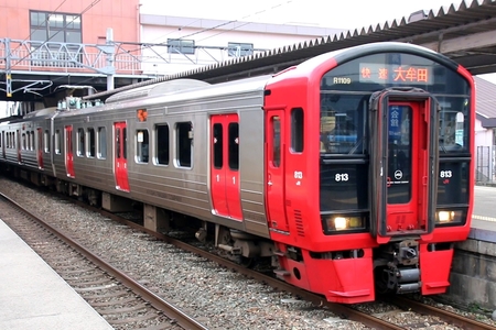 【鹿児島本線】二日市駅〜天拝山駅で人身事故「今回はけっこー凄かった、急ブレーキめっちゃした」まとめのカテゴリ一覧まとめまとめについて関連サイト一覧