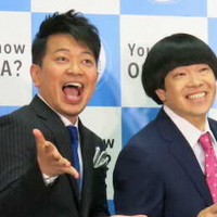【悲報】雨上がり決死隊、コンビ継続困難のためビ解散!「ホトトーーク爆誕!か」 【悲報】雨上がり決死隊、コンビ継続困難のためビ解散!「ホトトーーク爆誕!か」