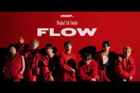 IMP.のデジタルシングル『FLOW』リリース。MVも公開が話題に。 | まとめまとめ