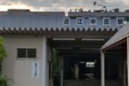 【人身事故】湖西線 近江中庄駅で人身事故「こりゃまたダイヤめちゃくちゃになるぞ」まとめのカテゴリ一覧まとめまとめについて関連サイト一覧