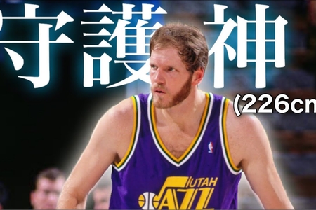 adidas - アディダス d210 NBA ユタ・ジャズ WILLAMS ユニフォーム の+