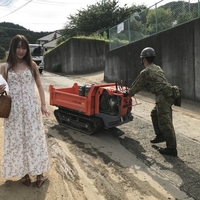 【炎上】フリージャーナリストの雨宮処凛さん、被災地の熱海にワンピースで取材、めでたく猛烈批判を浴びてしまう!「復興の邪魔だとは一切考えないバ○ジャーナリストだね。」 【炎上】フリージャーナリストの雨宮処凛さん、被災地の熱海にワンピースで取材、めでたく猛烈批判を浴びてしまう!「復興の邪魔だとは一切考えないバ○ジャーナリストだね。」