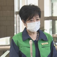 【悲報】東京都内で家族3人全員が新型コロナ感染!自宅療養中の40代母親が死亡!「そのうち一家全滅というニュース出るわな」 【悲報】東京都内で家族3人全員が新型コロナ感染!自宅療養中の40代母親が死亡!「そのうち一家全滅というニュース出るわな」