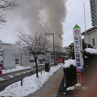 【火災】北陸新幹線 富山駅付近で火事発生!「富山駅北の地鉄サービスビルが燃えてます!大変です。」 【火災】北陸新幹線 富山駅付近で火事発生!「富山駅北の地鉄サービスビルが燃えてます!大変です。」