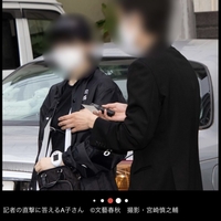【特定班】RADWIMPSギターの桑原彰、不倫相手は多屋来夢か? 「多屋来夢スタダ辞めてたことこんなとこで知るとは…………。」 【特定班】RADWIMPSギターの桑原彰、不倫相手は多屋来夢か? 「多屋来夢スタダ辞めてたことこんなとこで知るとは…………。」