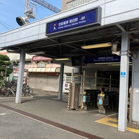 【人身事故】京阪本線 関目駅で人身事故！「人身事故、、、()ほんまだるい」