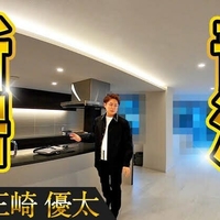 【悲報】青汁王子こと三崎優太氏が救急搬送!誹謗中傷が続き精神的に参っていた!「事実無根のことを毎日投稿され、150本近くの誹謗中傷を容認しています。」 【悲報】青汁王子こと三崎優太氏が救急搬送!誹謗中傷が続き精神的に参っていた!「事実無根のことを毎日投稿され、150本近くの誹謗中傷を容認しています。」