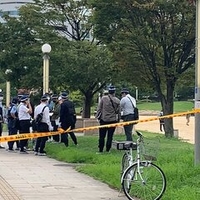 【事件】扇町公園に警察集結!意識不明の男性が運ばれる! 「扇町公園にものすごい数の警察とカメラいる!! なんかあったんかな。 怖い。」 【事件】扇町公園に警察集結!意識不明の男性が運ばれる! 「扇町公園にものすごい数の警察とカメラいる!! なんかあったんかな。 怖い。」