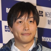 【炎上作家】東京五輪 小山田圭吾に続いて辞退! 絵本作家のぶみ氏は炎上常習男!逮捕歴33回!「小山田圭吾ものぶみも顔の系統が同じよな」 【炎上作家】東京五輪 小山田圭吾に続いて辞退! 絵本作家のぶみ氏は炎上常習男!逮捕歴33回!「小山田圭吾ものぶみも顔の系統が同じよな」