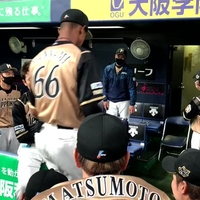 【差別動画】日本ハム野手 万波中正選手に「臭うな」「汚い」と黒人差別発言!「前も言ったけど雰囲気悪すぎなんだよ 西川とかもヤンキーかよって感じなんだわ 」 【差別動画】日本ハム野手 万波中正選手に「臭うな」「汚い」と黒人差別発言!「前も言ったけど雰囲気悪すぎなんだよ 西川とかもヤンキーかよって感じなんだわ 」