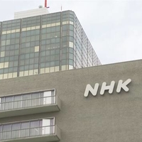 【速報】NHKの『紅白歌合戦』、ついに打ち切り！「NHKが崩壊しようが全く困らない。むしろ崩壊してくれ。」