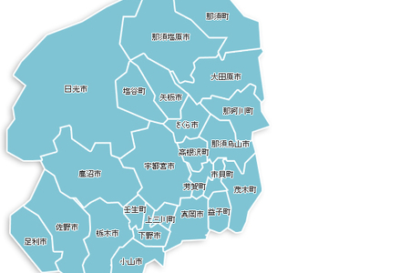 【爆破予告】栃木県内の全ての教育機関と市役所が標的！爆破時刻「10月2日（金）4日（日）の4：33」まとめのカテゴリ一覧まとめまとめについて関連サイト一覧