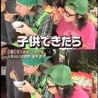 【朗報】渋谷すばる、第一子誕生をブログで発表!「ツアー行けたら今度見るすばるくんはパパになったすばるくんってこと???なにそれ最高かよ」 【朗報】渋谷すばる、第一子誕生をブログで発表!「ツアー行けたら今度見るすばるくんはパパになったすばるくんってこと???なにそれ最高かよ」