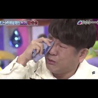 【動画】雨上がり決死隊解散でフジモン号泣!「全部宮迫さんが悪いですやん。どんだけ迷惑かけるんですか」「次の仕事ケツカッチンなるわ」と平然と言い放つ東野は流石だと思いました 【動画】雨上がり決死隊解散でフジモン号泣!「全部宮迫さんが悪いですやん。どんだけ迷惑かけるんですか」「次の仕事ケツカッチンなるわ」と平然と言い放つ東野は流石だと思いました