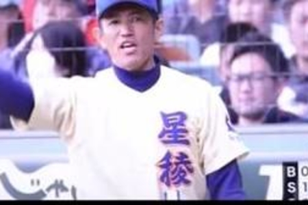 【動画あり】敗戦した星稜、習志野のサイン盗みにガチ激怒「証拠はあります。映像ここで見せてもいい」まとめのカテゴリ一覧まとめまとめについて関連サイト一覧
