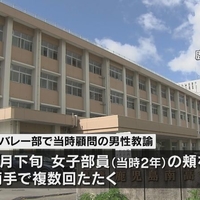 悲報 Nct ルーカスが活動休止 インスタで謝罪文 交際していた女性らから暴露 ルーカスかっこよくて可愛いから好印象だったのに急に東出昌大に見えてきたんだが ひよこちゃんねる 悲報 Nct ルーカスが活動休止 インスタで謝罪文 交際していた女性らから暴露 ルーカスかっこよくて可愛いから好印象だったのに急に東出昌大に見えてきたんだが ひよこちゃんねる